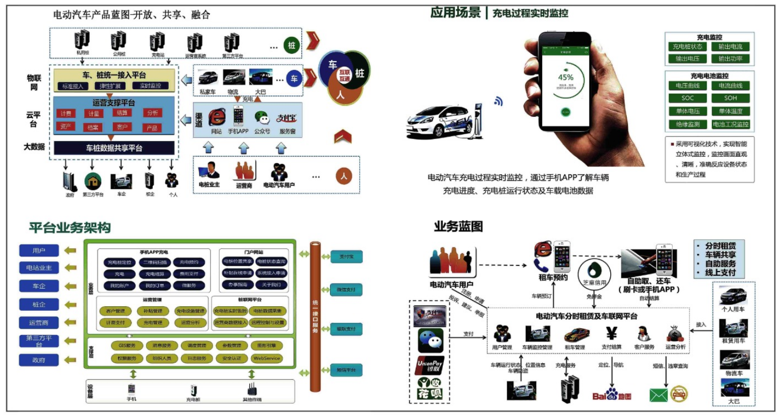 /information/images/2025/12/01/3cc13af3cad1a825a19e7e13092e14e9.png 微信图片_20251201101750.png