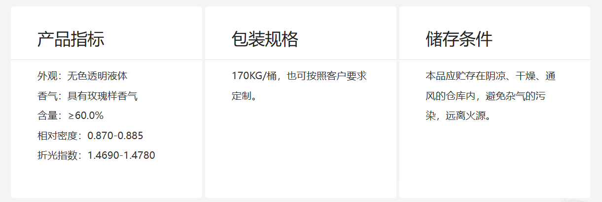 /information/images/2025/12/01/41c908d71f74e97518fc1f53307743ff.png image.png