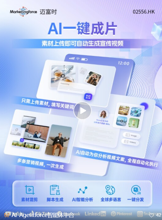 /information/images/2025/12/01/9dd0205893db940f57cc95b8fceee75b.png image.png