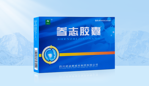 /information/images/2025/12/01/25b2169b586b046b6ee3ec440c98e37a.png 微信图片_20251201181142.png