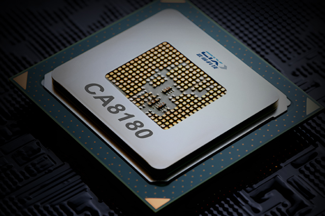 /information/images/2025/12/02/a868f48e875cb1e51f322fdf7340c097.png 777.png