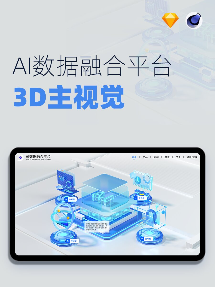 /information/images/2025/12/02/b3c8e7a879a2fc804387fd11cb070514.png 2222.png