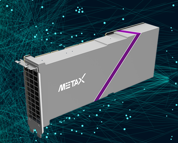 /information/images/2025/12/02/1b95959516a82488a0f04863123ddfd9.png image.png