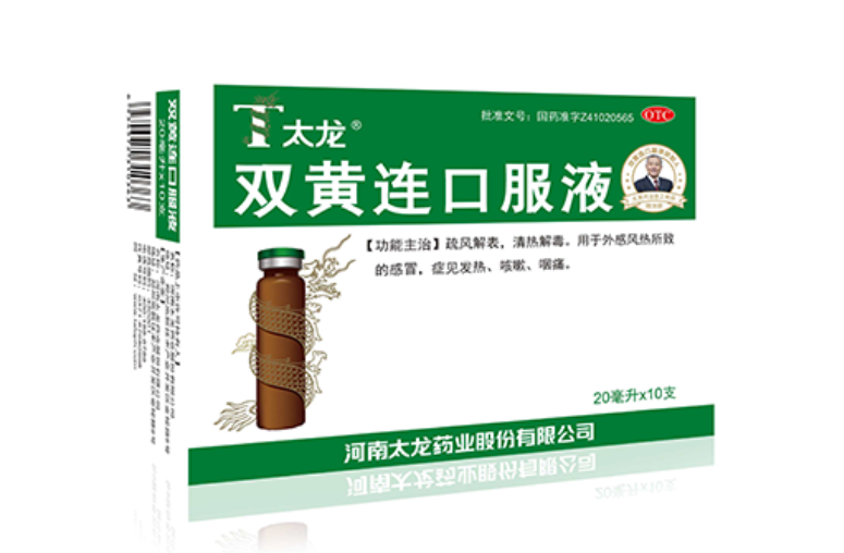 /information/images/2025/12/02/de38c5332e330f11e2eccb7bdd6d8f97.png 微信图片_20251202093115.png