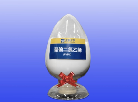 /information/images/2025/12/03/3bfc5702f1519b3ae96b40692ce177fa.png 微信图片_20251203094825.png