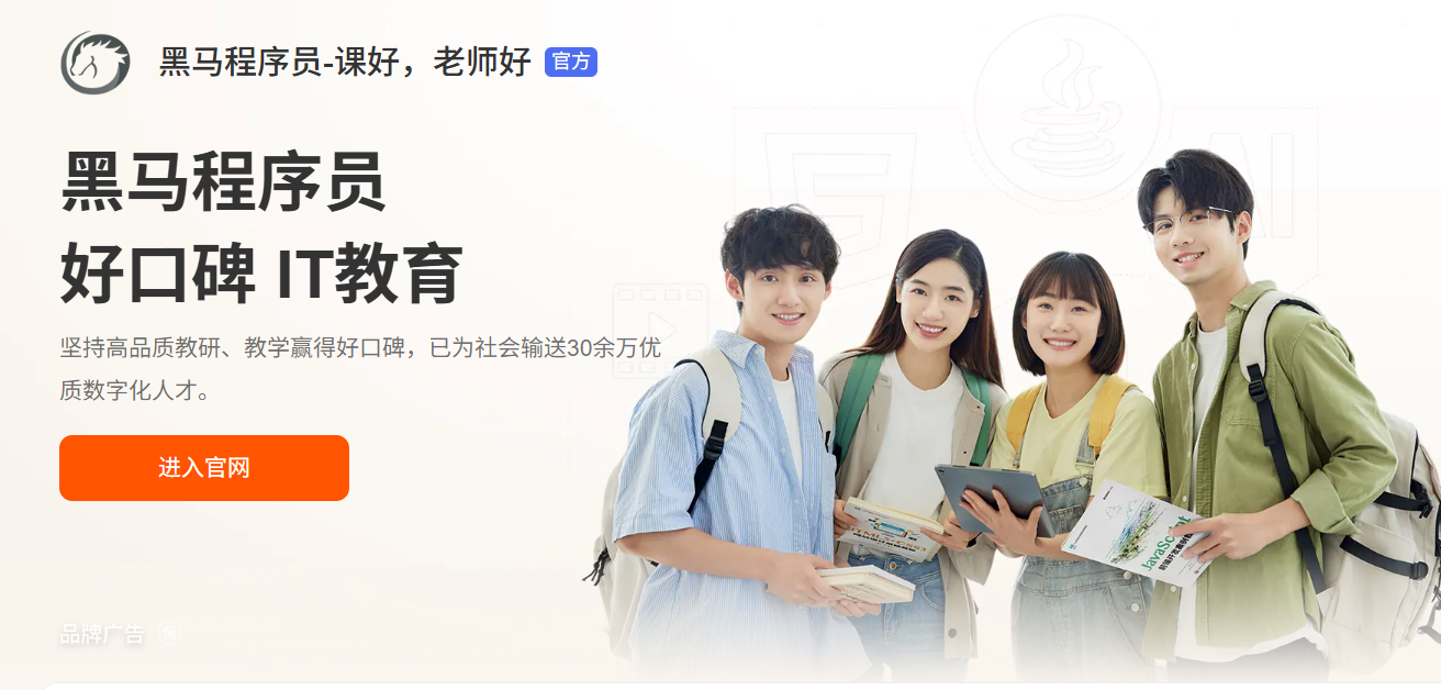 /information/images/2025/12/03/5640826548d9be05676524cd1f335d19.png image.png