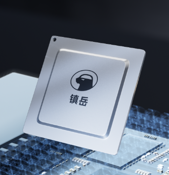 /information/images/2025/12/03/5d701a9d4fe0a13715cbe0b864f53537.png image.png