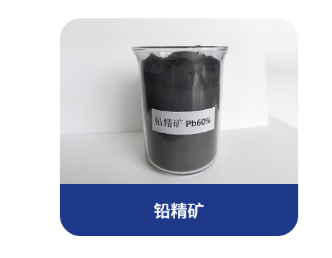 /information/images/2025/12/03/d98f7d1222577631c53a4f1dc05f882d.png 微信图片_20251203184121.png