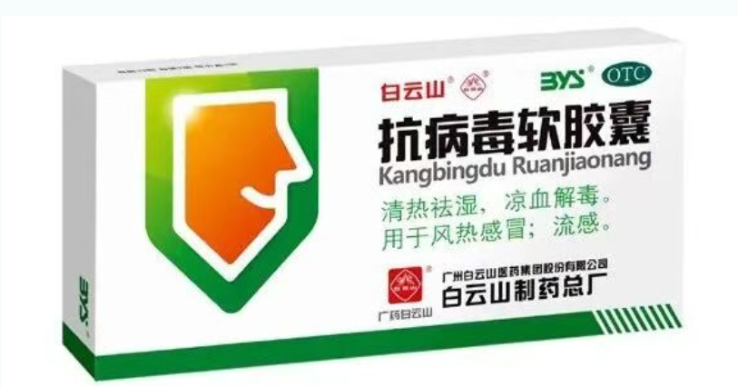 /information/images/2025/12/03/fbd3c974f9bfd68646f73e41cd4e39e1.png 微信图片_20251203111751.png