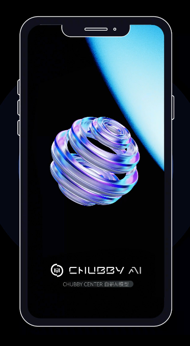 /information/images/2025/12/03/e24c99e850831c5ecdbf19f6b26d5870.png 45d0958c93e8f72ba89a4879e91b8957.png