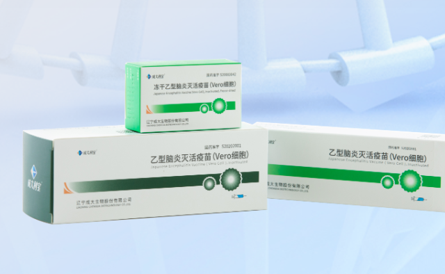 /information/images/2025/12/04/4b5d7c7a92fa00e770594af23408ee0d.png 微信图片_20251204191709.png