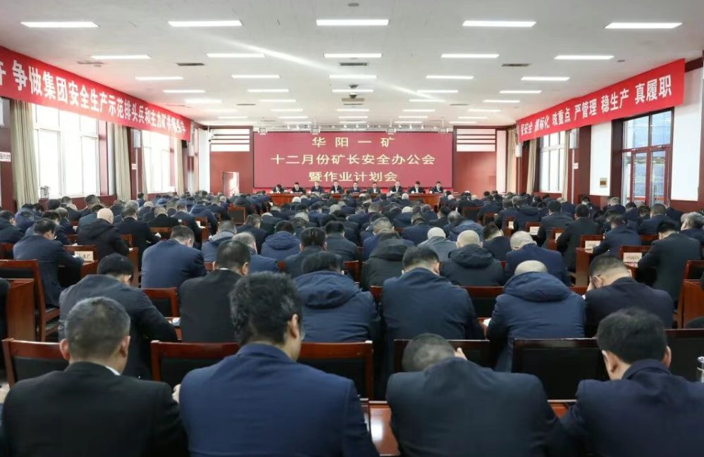 /information/images/2025/12/04/6f802c419d54d7e219563694a85f922f.png image.png