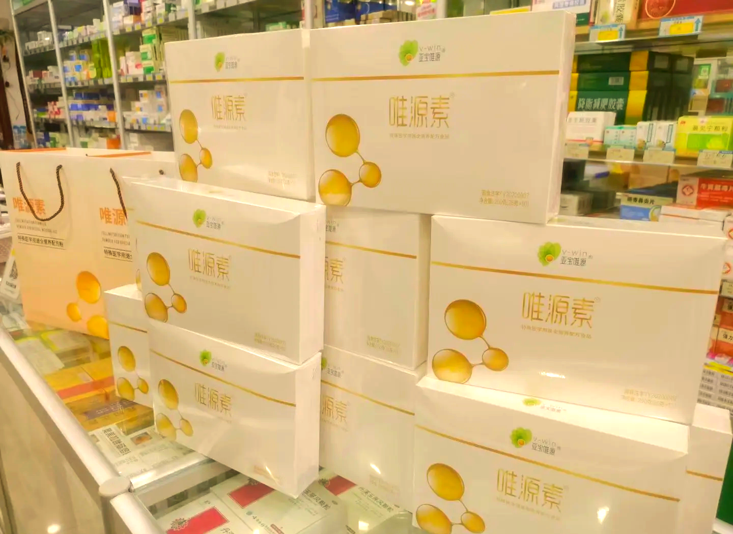 /information/images/2025/12/04/7c631a6cef6ba8da35d7a000fdb7c3e8.png 微信图片_20251204094605.png