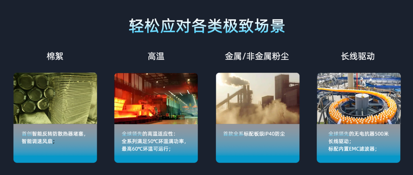 /information/images/2025/12/08/3cff597d078509470fdceb1220292dbe.png image.png