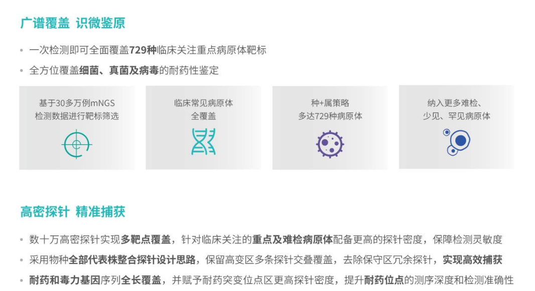 /information/images/2025/12/08/df0f257bc39e7aa3b227eff21a912f16.png image.png