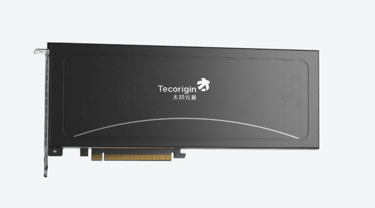 /information/images/2025/12/09/1edbcca3fa47229fa9ad57bdcc01d7f1.png 微信图片_20251209124438.png