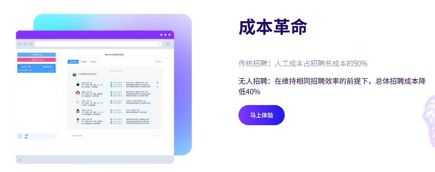 /information/images/2025/12/09/d6fbba2ab1c68e6d7bf6bf41480a5664.png image.png