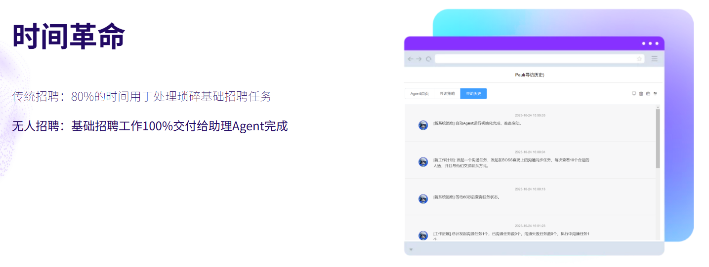 /information/images/2025/12/09/ae824149c530beb8666c289c28685403.png image.png