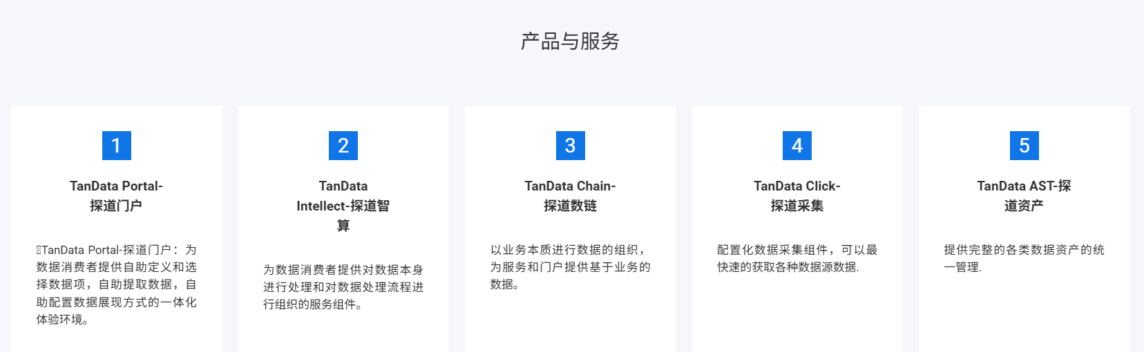 /information/images/2025/12/09/365829853bee1edd363ad13275e7ba45.png image.png