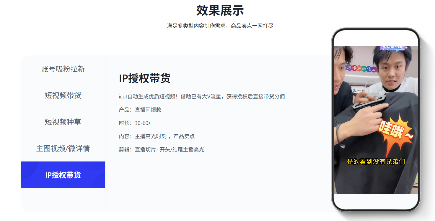 /information/images/2025/12/09/d1e35ff0fad0b59003381fc5e6a92ca9.png image.png