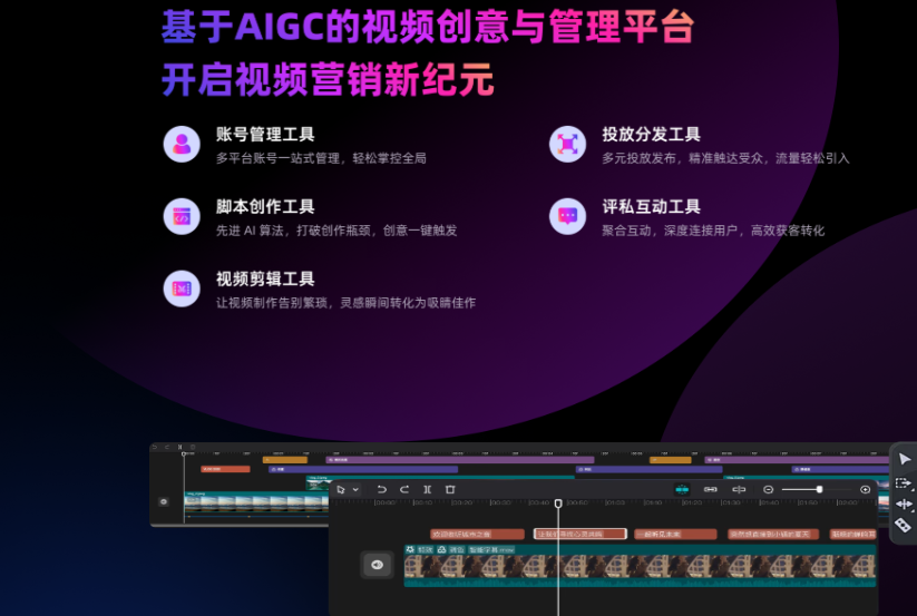 /information/images/2025/12/09/3fba22c59aef0d7761f538748ca86748.png 微信图片_20251209104150.png