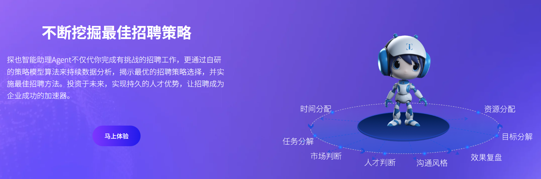 /information/images/2025/12/09/5bd6b9ff75bf89a37f7c74cdeb8aa83b.png image.png