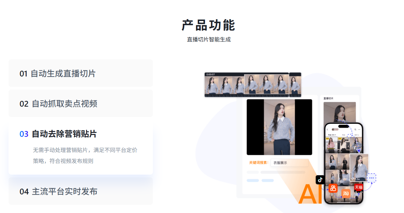 /information/images/2025/12/09/c20610d5ed34130342276ad1a365a82f.png image.png