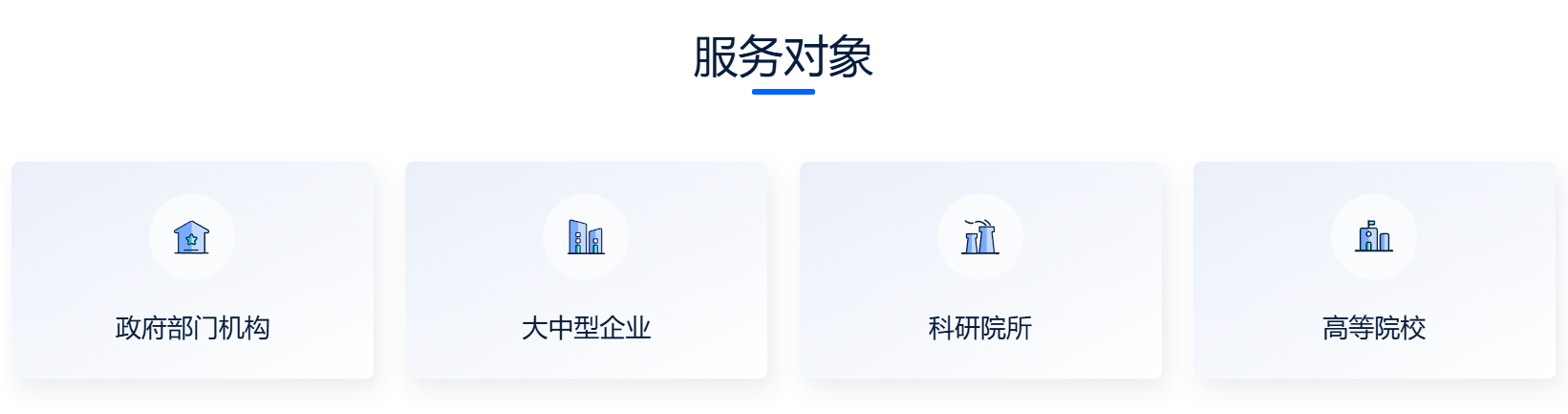 /information/images/2025/12/09/a8b96460b0a9cac956fd857aea59f313.png image.png