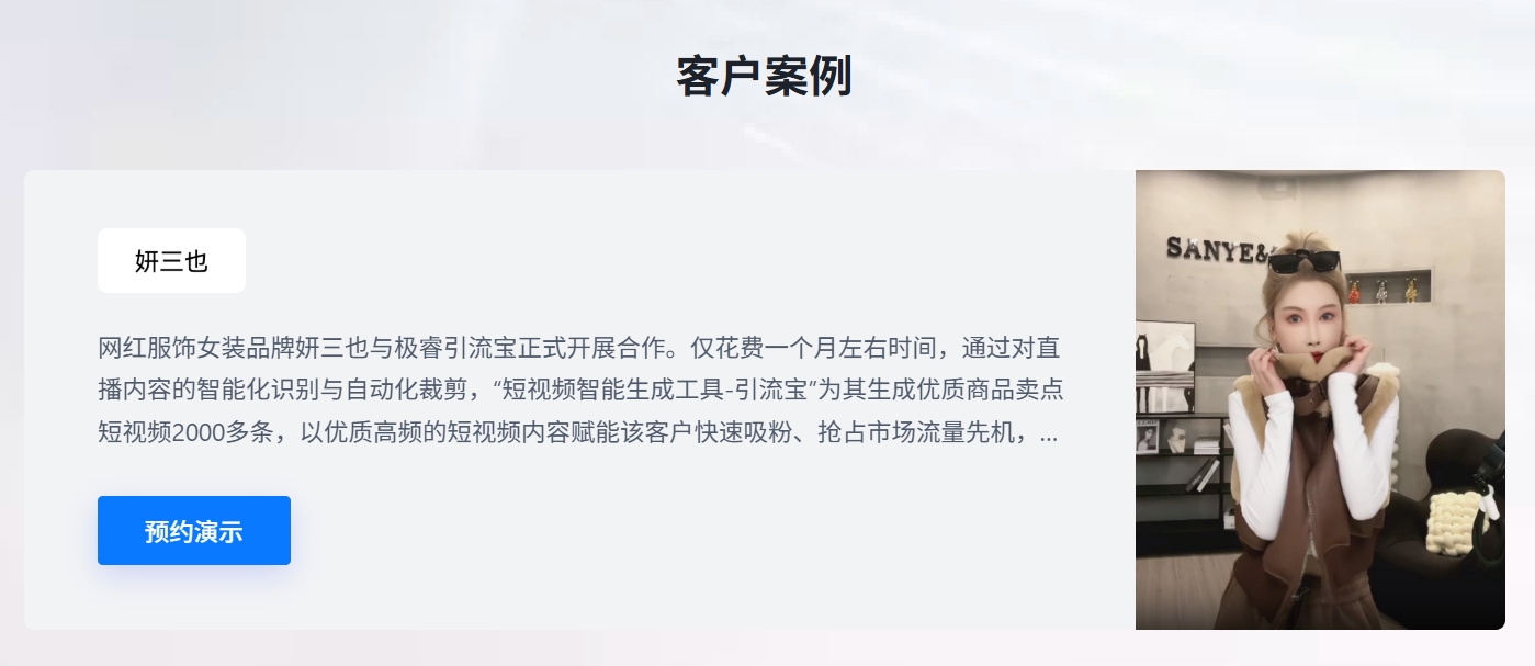 /information/images/2025/12/09/b2675ec47777e7c6432a65d0ab137736.png image.png