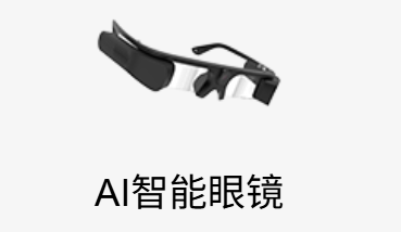 /information/images/2025/12/09/dcf5642c7e4a49734f1d17c40894104a.png 微信图片_20251209102421.png