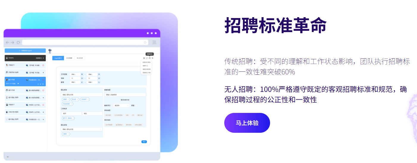 /information/images/2025/12/09/c1fe12c5fef962d3cc5c60870cdc230d.png image.png