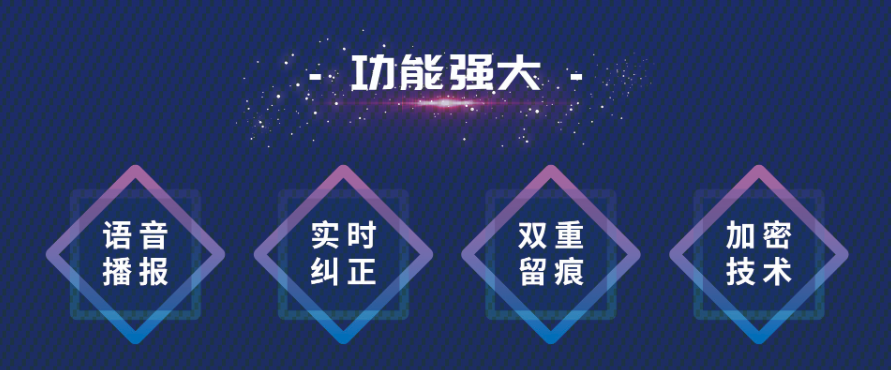 /information/images/2025/12/10/44cf861777f287259335664d1bf3d0ce.png image.png