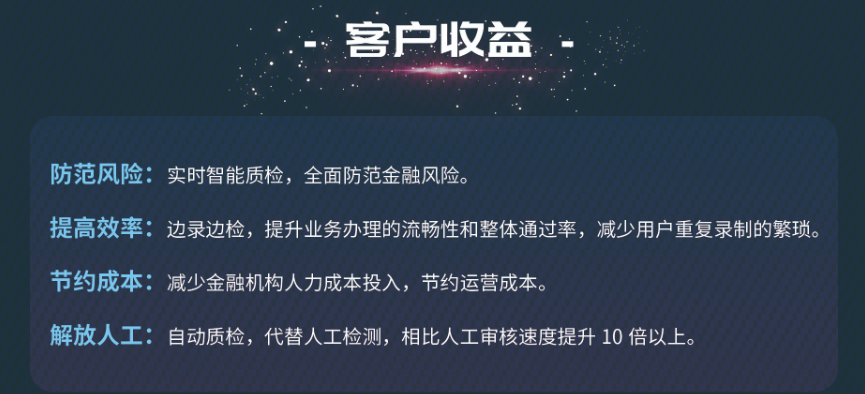 /information/images/2025/12/10/5a8b5d5effccc96116ba5e8cd8ea95e2.png image.png