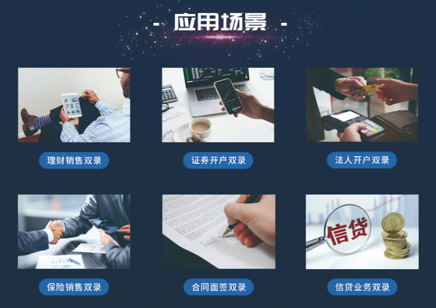 /information/images/2025/12/10/816864a6e3e007ee6a236b14c03d0654.png image.png