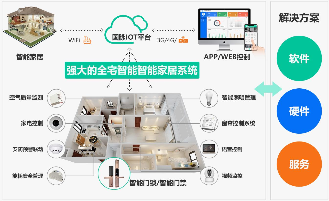 微信图片_20251211131104.png