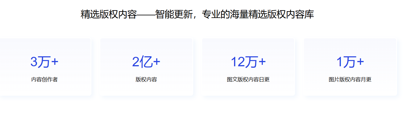 /information/images/2025/12/15/64b901d4665cf5a8c095632b76ab3e08.png image.png