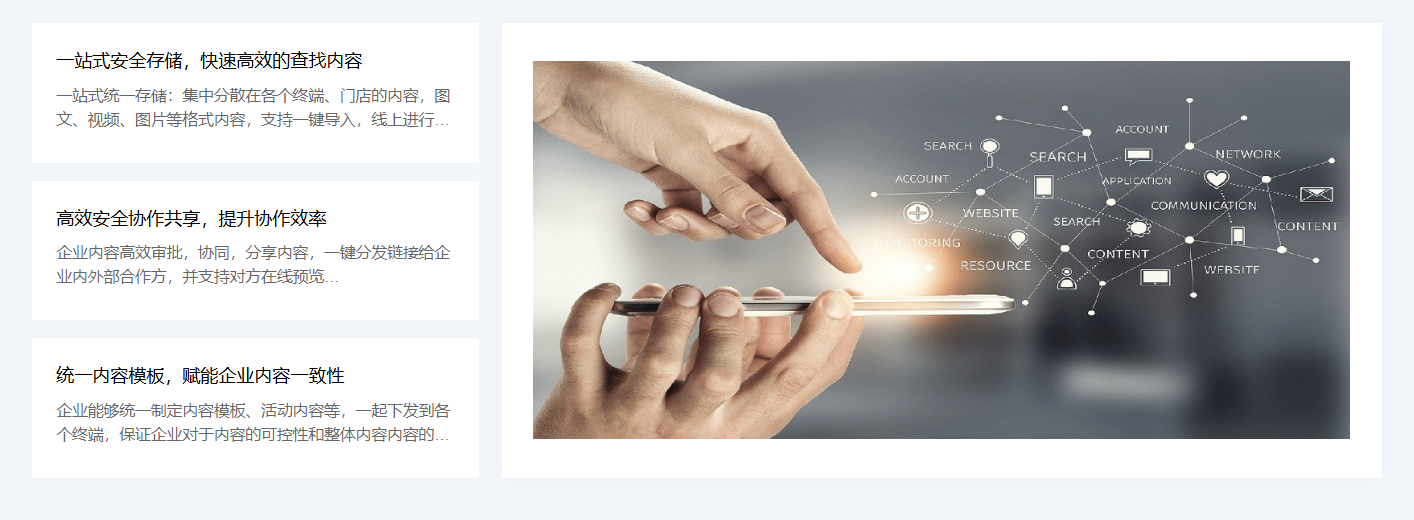 /information/images/2025/12/15/78f7493a4360667a5597f12891356878.png image.png