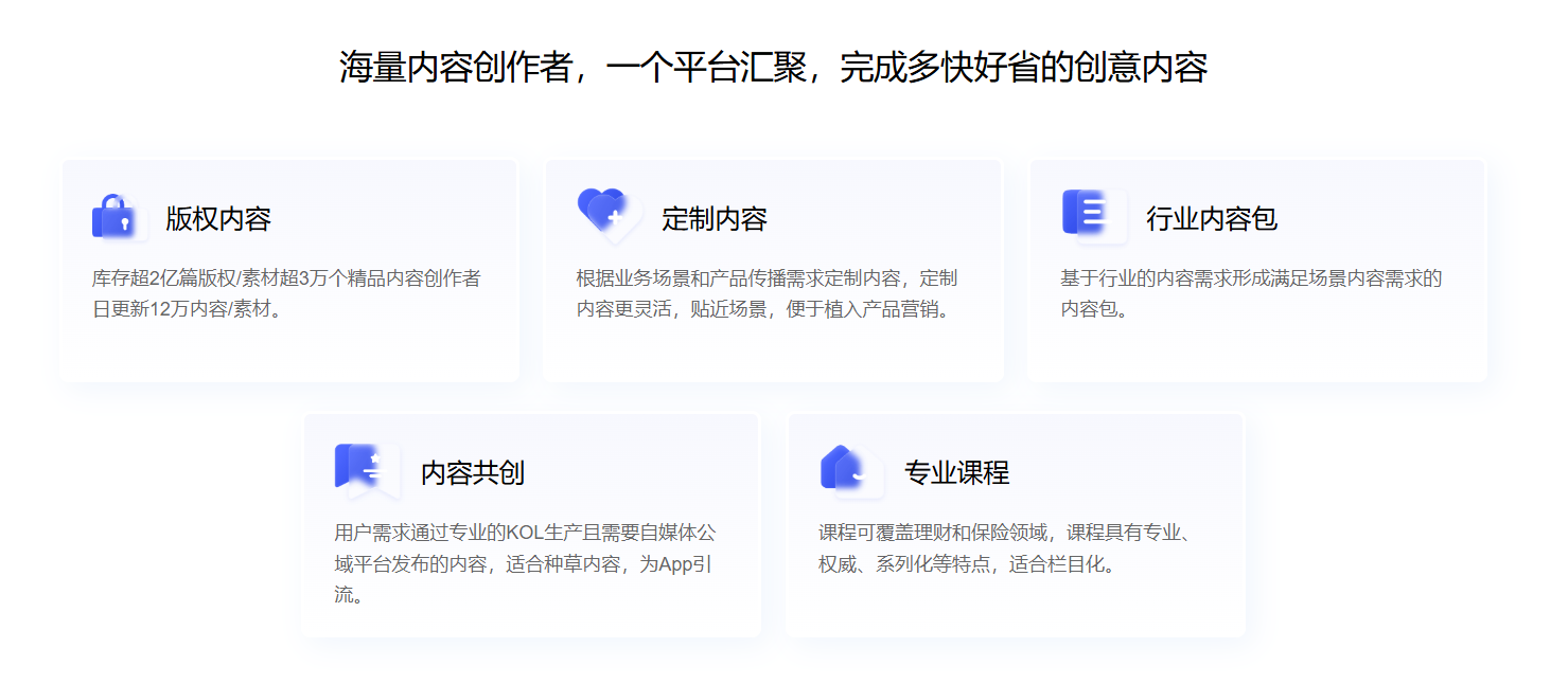 /information/images/2025/12/15/1a722b30487d92098d5ec6f237a4d8be.png image.png