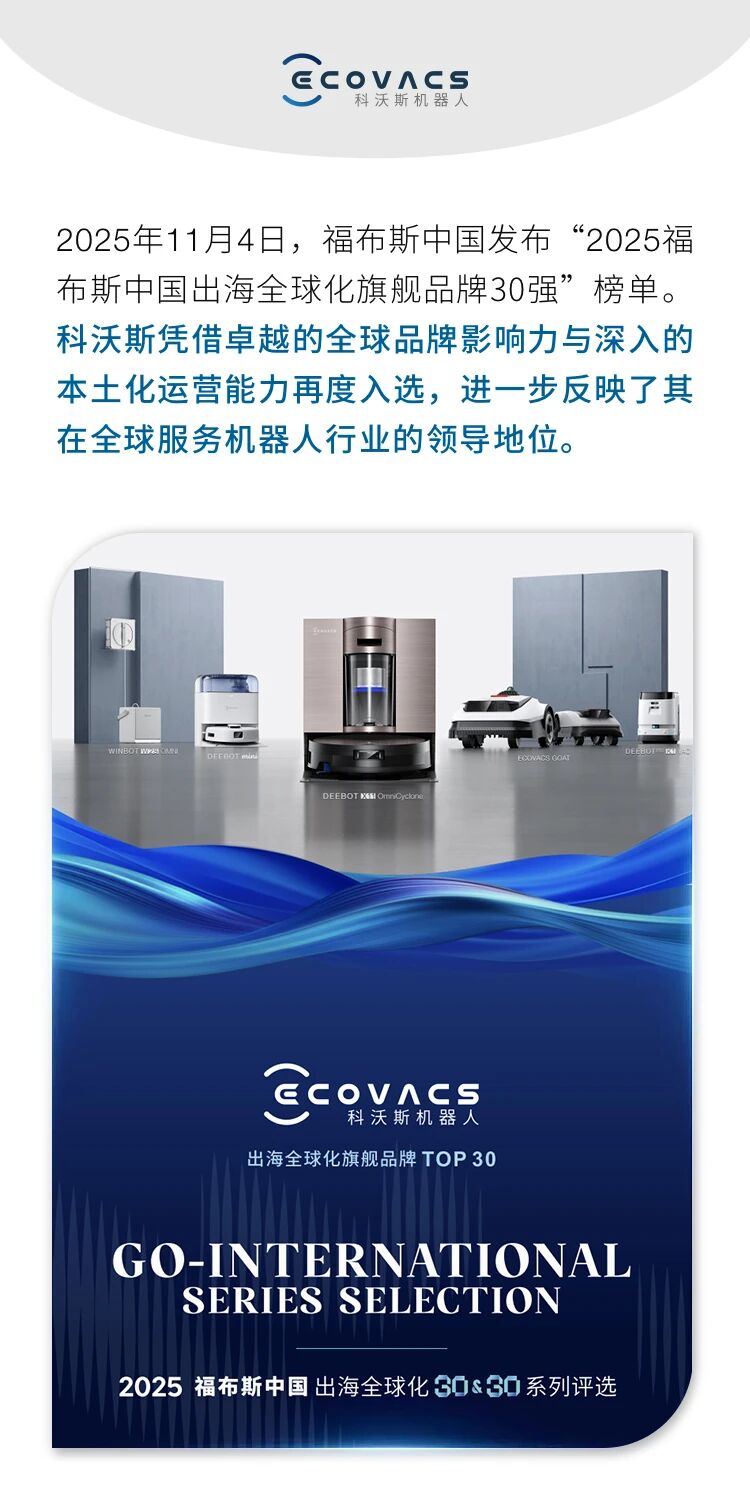 /information/images/2025/12/20/caad02f7ed38c4e3c3aef32363a38d17.jpg d1deaa818d83a1293096f0589f762da6.jpg