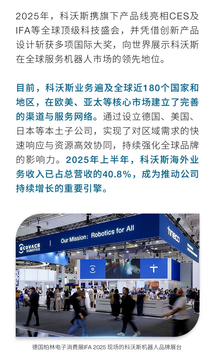 /information/images/2025/12/20/e46ad64d6fd4d86ccc4e0cf76efecc9b.jpg ccaaf5b5071f51851b5973688b6bdec6.jpg