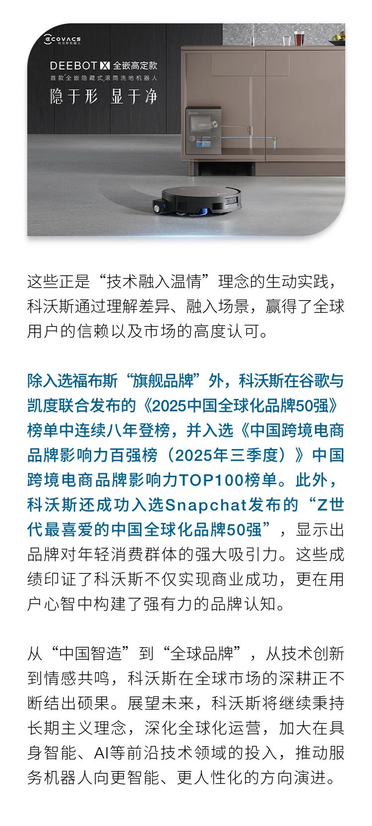 /information/images/2025/12/20/319db13edd4a69c6fed771c97754a27b.jpg 3292551d29e09c7e3cb9b435a78f5343.jpg