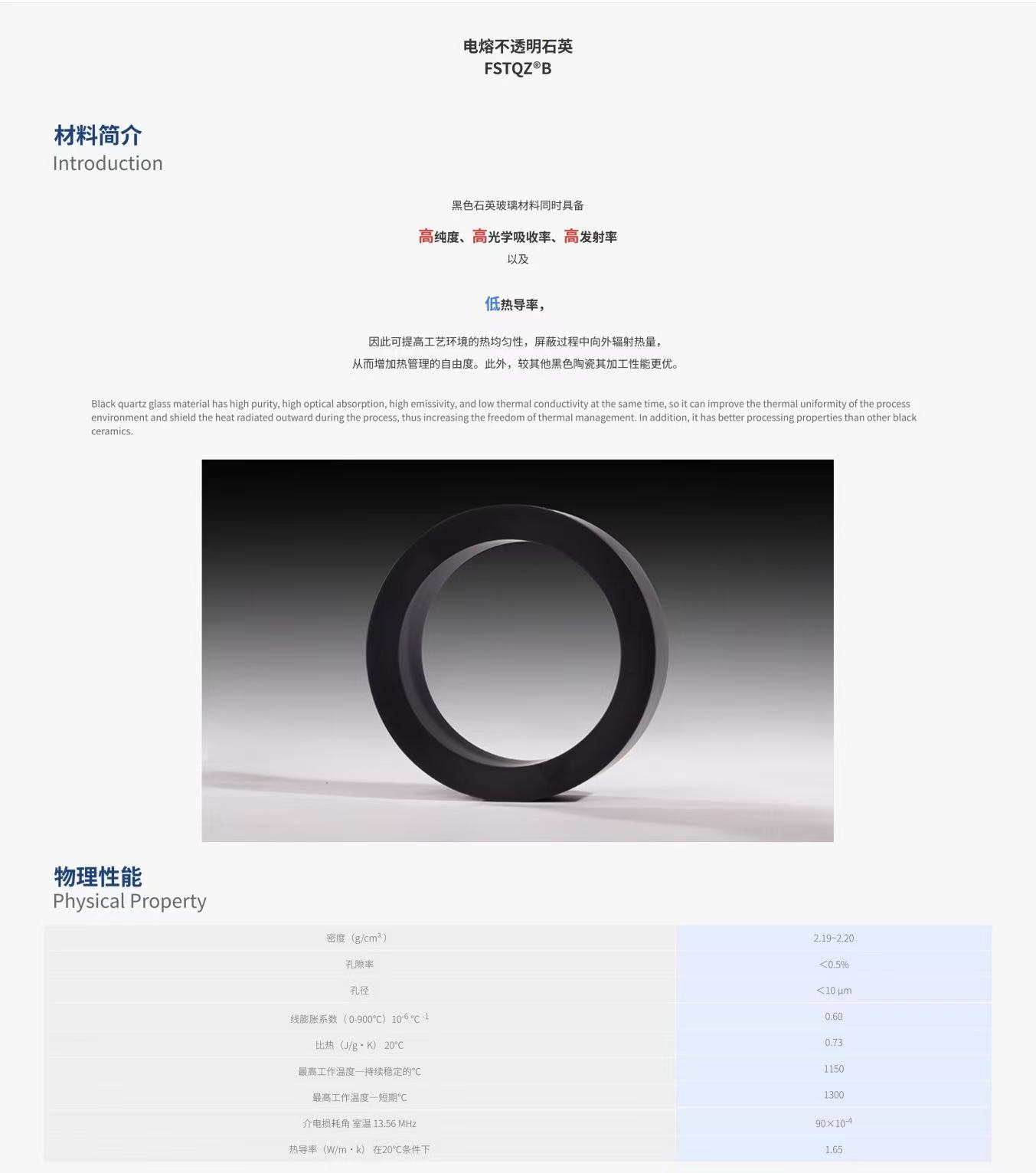 /information/images/2025/12/27/b1f36861797f4056b2572eadda9c718f.jpg 42fd2fd6887de03394390e2b1139cbb6.jpg