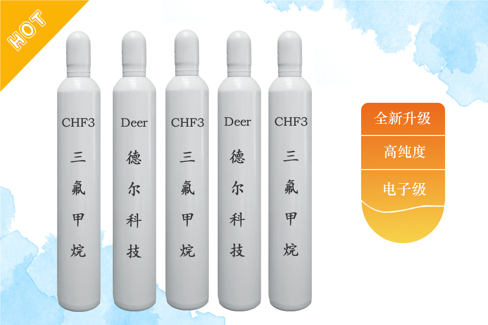 裁剪旋转 (3).png