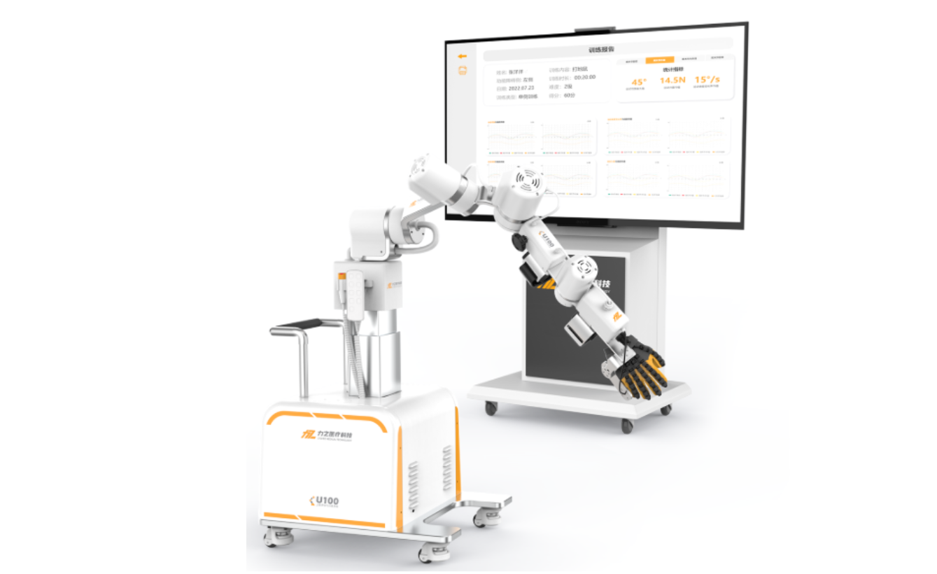 /information/images/2025/12/29/a62b671b34a20cc0b638469b2a1530d5.png 微信图片_20251229173637.png