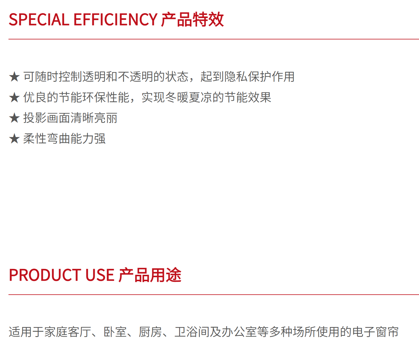 /information/images/2025/12/30/96a9289ede5bfe3b97378d2ddf0d2333.png image.png