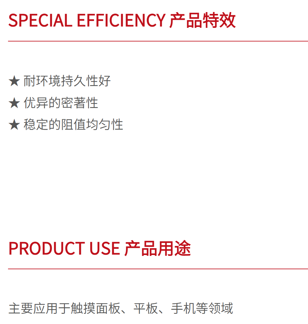 /information/images/2025/12/30/6d781c261fd87415dd0cca9acb7d706a.png image.png