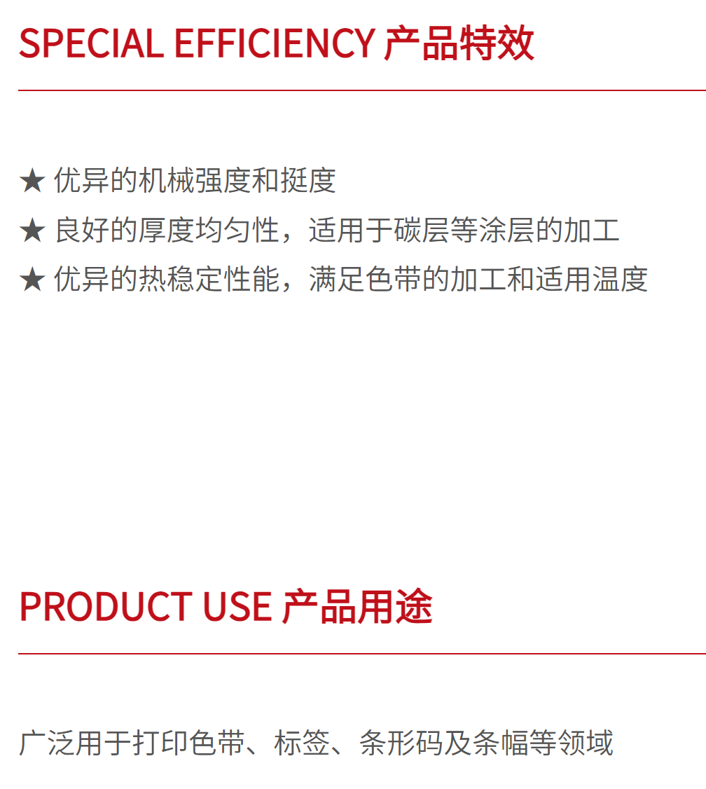 /information/images/2025/12/30/c8061e3ff137052ffe42c0d354a43ef1.png image.png