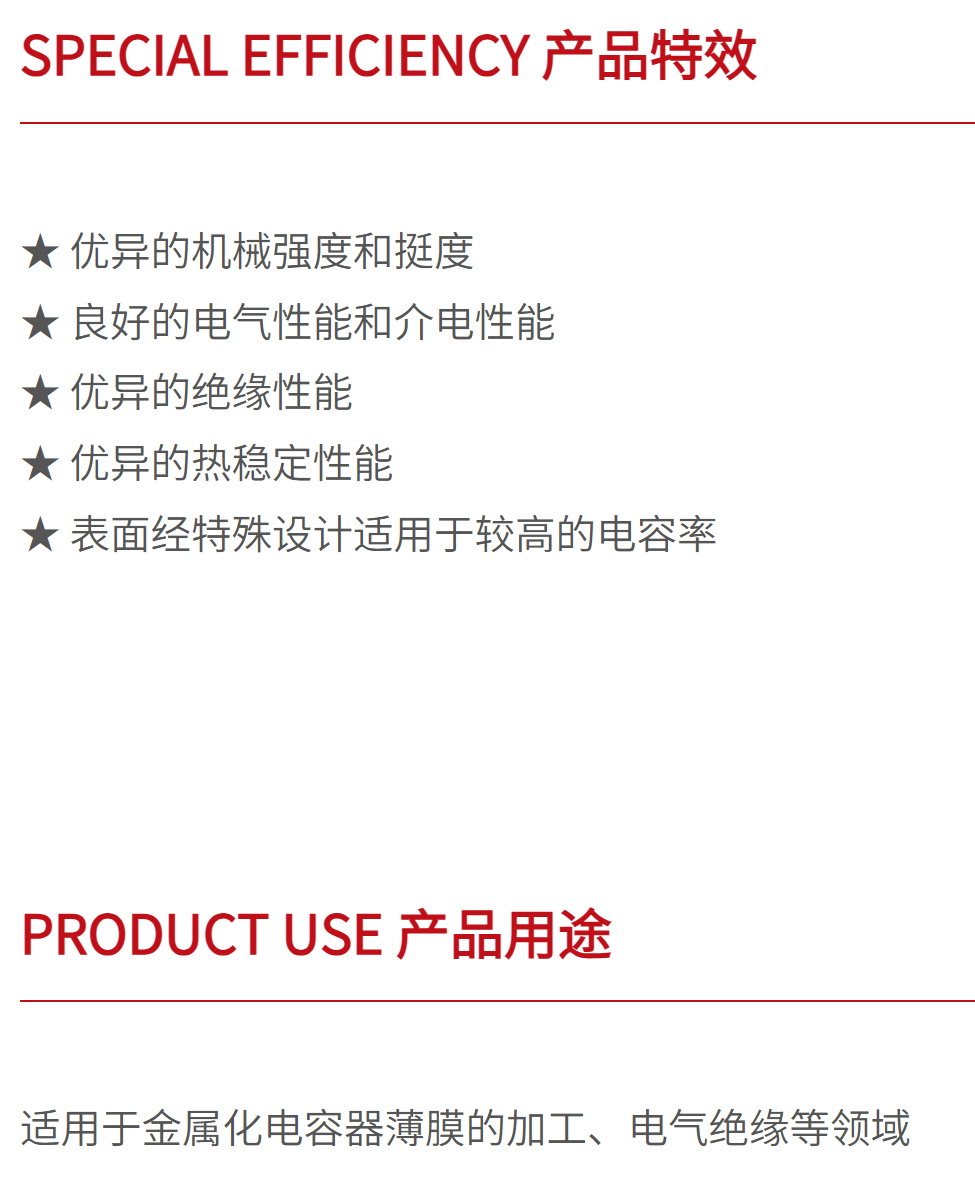 /information/images/2025/12/30/efbfdd7380c3e3d7ce472f6bd937688d.png image.png