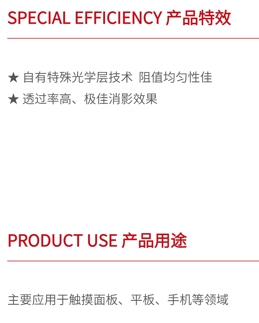 /information/images/2025/12/30/f3f90fa81c706ec32b8ce9a20822ad28.png image.png