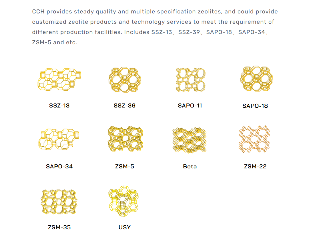 /information/images/2025/12/31/faf18b2916600250643265d75dac582b.png 微信图片_20251231234127_497_10.png
